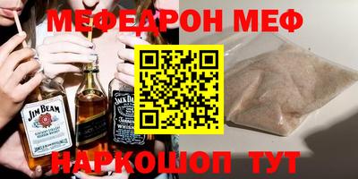 мдпв Камышлов