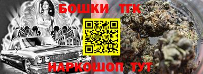 mdma Ярцево