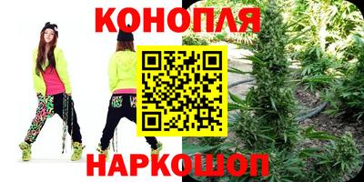 СК Кандалакша