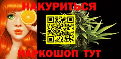 СК Кандалакша