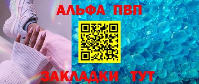 СК Кандалакша