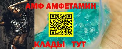 СК Кандалакша