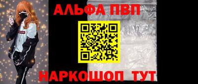 СК Кандалакша