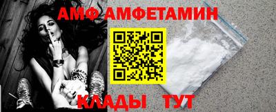 мдпв Камышлов