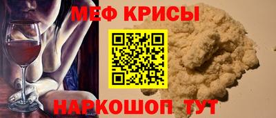 мдпв Камышлов
