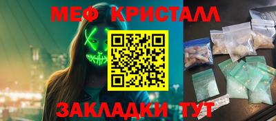 мдпв Камышлов