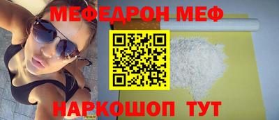 кокс Ярославль