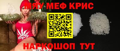 мдпв Камышлов